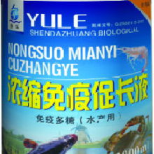 江西農科院獸藥廠 優(yōu)質獸藥與農業(yè)科技服務的全面支持